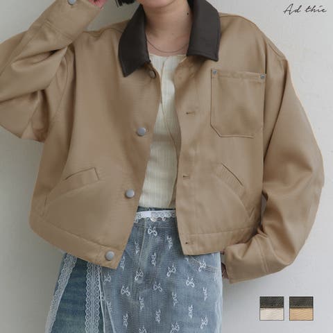 ad thie（アドティエ） | カラー配色ツイルワークジャケット