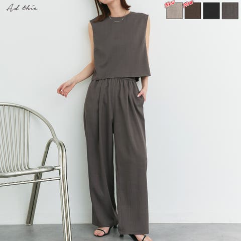 ad thie | ADEW0004832