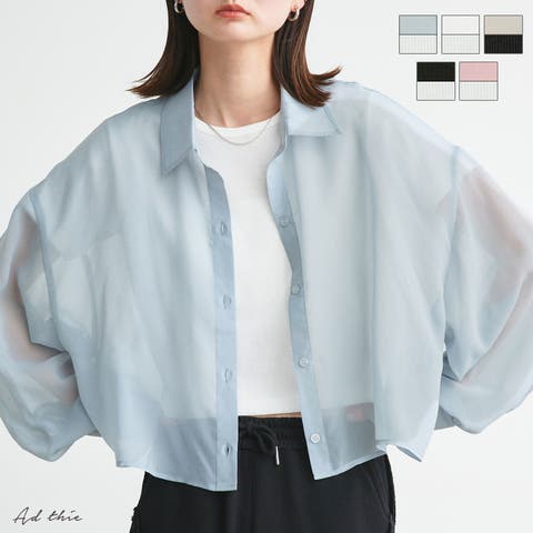 ad thie（アドティエ） | 【2025SS新作】ショート丈シアーシャツ 半袖リブTシャツセット