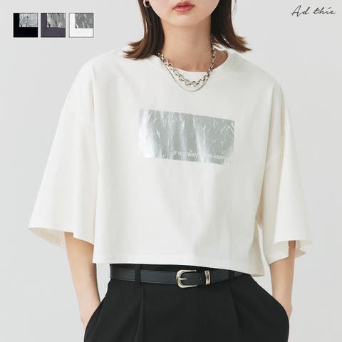 ad thie | ADEW0004759