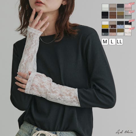 ad thie（アドティエ） | 袖切替ラメシアー レースアソートトップス
