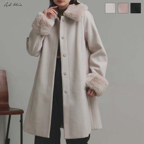 ad thie（アドティエ） | 【2025AW新作】ファーカラー2WAYミドルコート