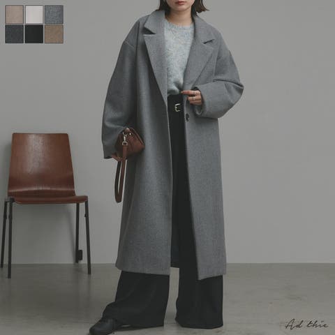ad thie（アドティエ） | 【2025AW新作】フェイクウールロングチェスターコート