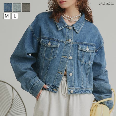 ad thie（アドティエ） | 【2026SS新作】ショート丈ヴィンテージデニムジャケット