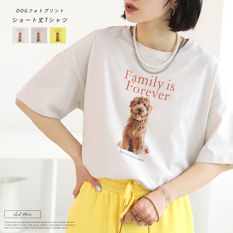 ショート丈Tシャツ （レディース）のアイテム - ファッション通販