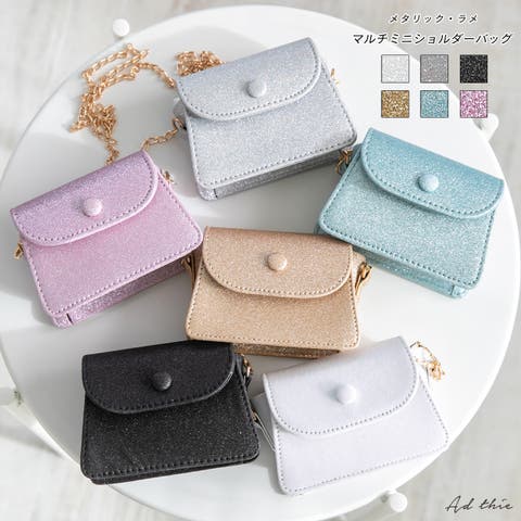 ad thie | ADEW0004037