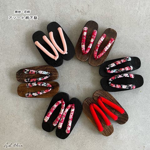 ad thie | ADEW0004346