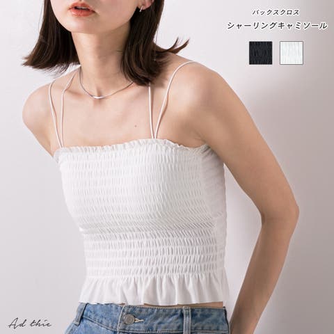 ad thie | ADEW0004383