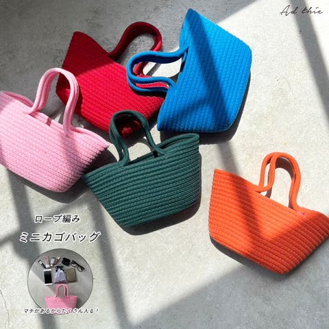 ad thie | ADEW0004399
