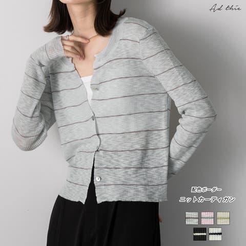 ad thie | ADEW0004483