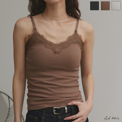 ad thie（アドティエ） | 裏起毛レース切り替えキャミソール