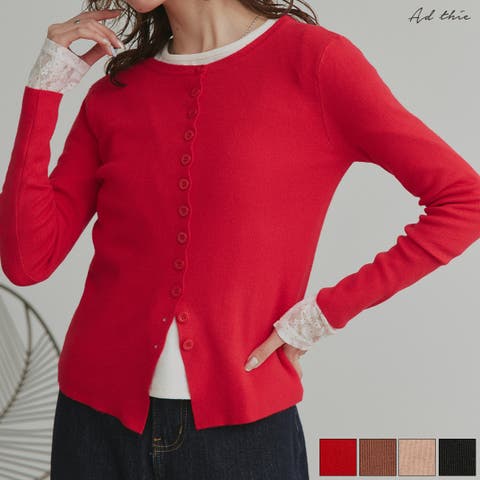 ad thie（アドティエ） | 【2026SS新作】コンパクトリブニットカーディガン