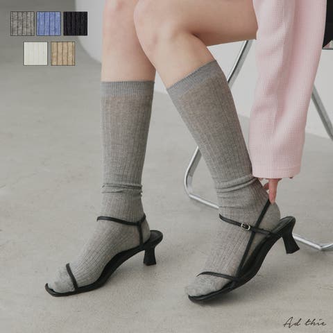 ad thie（アドティエ） | 【2026SS新作】ベーシックシアーリブハイソックス