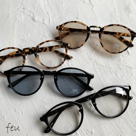 feu（フゥー） | Classic Boston Glasses　　伊達めがね　サングラス　プチプラ　ボストン　韓国ファッション