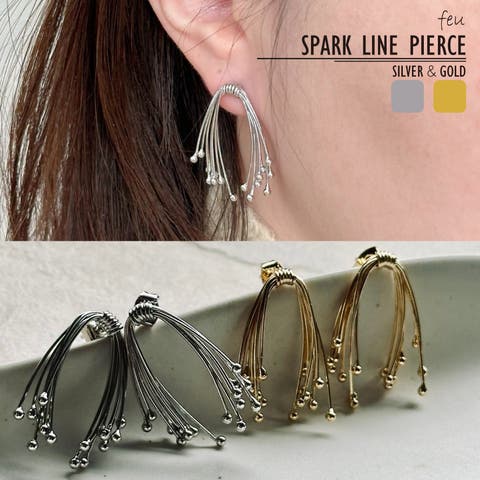 feu（フゥー） | ピアス　ボリューム　かわいい　パーティー　オケージョン　上品　こだわり　シルバーゴールド　アクセント　万能　 韓国　春夏秋冬　レディース通販　2024年新