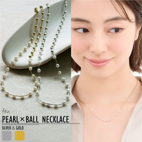 feu（フゥー） | ショートネックレス　ボールチェーン　シルバーゴールド　ストリート　モードカジュアル　アクセント　　万能　 韓国　春夏秋冬　レディース通販　2025年新作