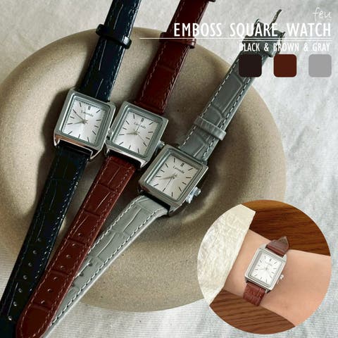 feu（フゥー） | 腕時計　ジャパンムーブメント　スクエア　シンプル　大人かっこいい　オールシーズン　韓国ファッション　2025年新作