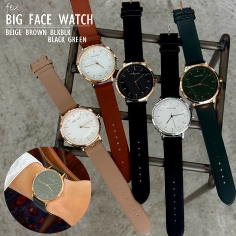 feu（フゥー） | ビックフェース腕時計　ジャパンムーブメント　革ベルト　ユニセックス　クラシック　オフィスカジュアル　オシャレ　春夏秋冬　レディース通販　2026年新作
