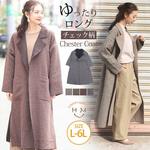 A Happy Marilyn | AH000020306