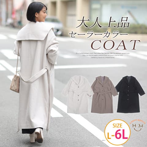 A Happy Marilyn | AH000021453