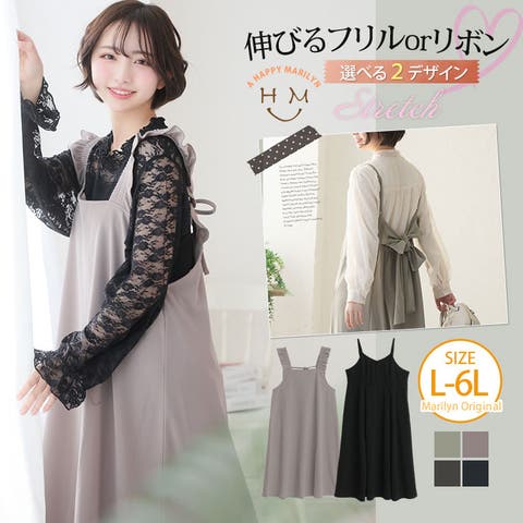 カフタンチュニックワンピース　ビジュー付き　シフォン　シースルー カフタンチュニックワンピース ビジュー付き シフォン