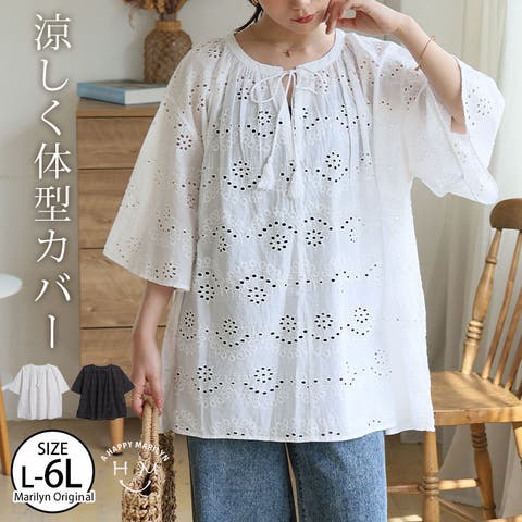 チュニックブラウス ｜Shoplist