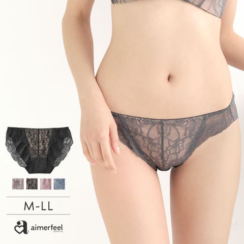 aimerfeel | SK000004131