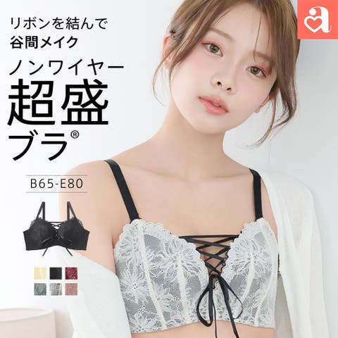 レースアップ プレーンショーツ2[品番：SK000004136]｜aimerfeel