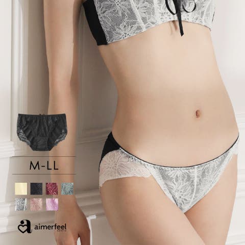 aimerfeel（エメフィール） | レース フルバックショーツ レースアップ プレーンショーツ2　盛れる下着 可愛い セクシー 下着ショーツ レディース
