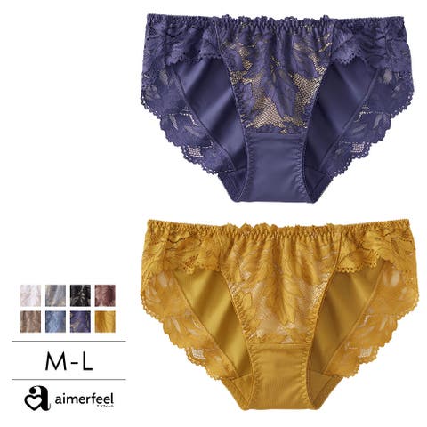 aimerfeel | SK000007674