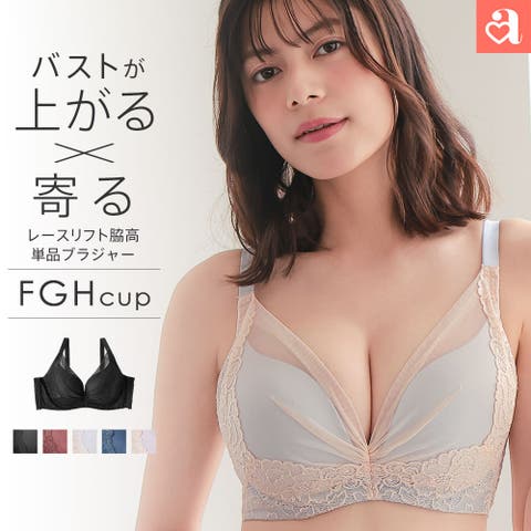 aimerfeel | SK000007884