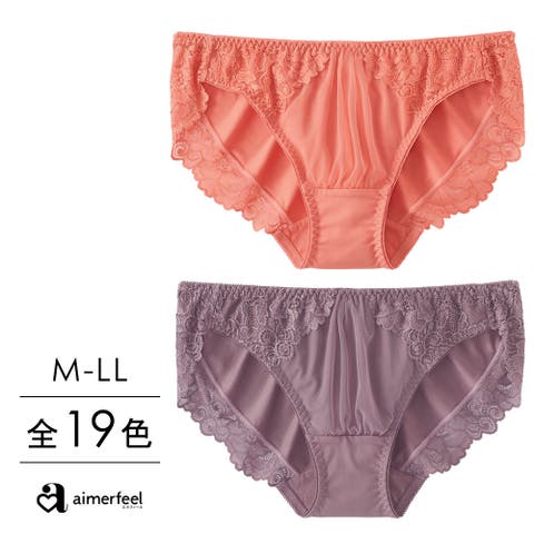 aimerfeel（エメフィール） | レース フルバックショーツ レースリフト プレーンショーツ 可愛い セクシー下着ショーツ レディース