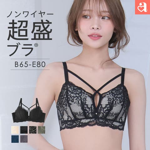 aimerfeel | SK000009678