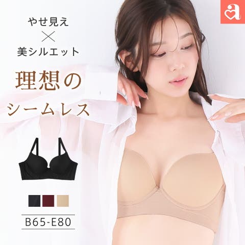 aimerfeel | SK000010493