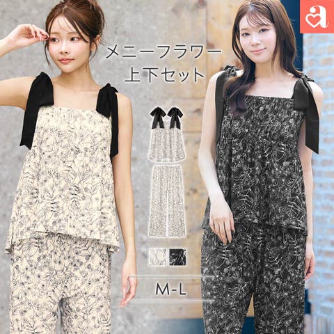aimerfeel | SK000010496