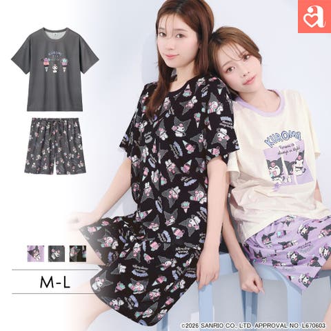 aimerfeel | SK000010498