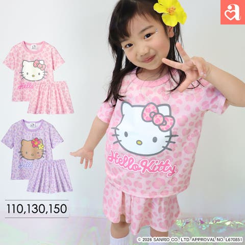 aimerfeel | SK000010538