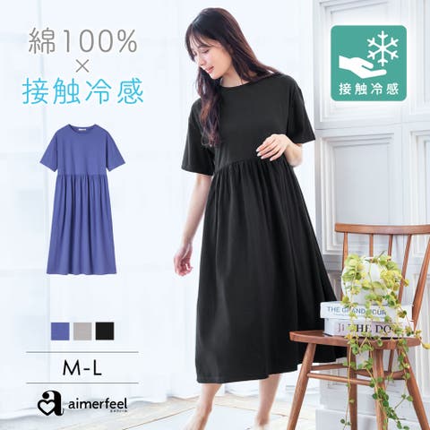 aimerfeel | SK000010335