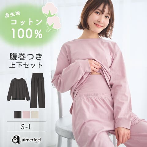 aimerfeel | SK000010302