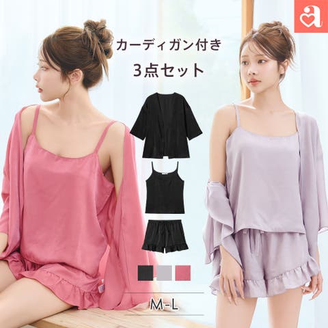 aimerfeel（エメフィール） | シルキー ショートパンツ 3点セット