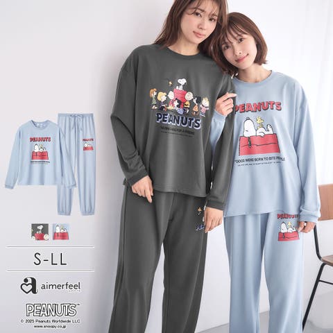 aimerfeel | SK000010296