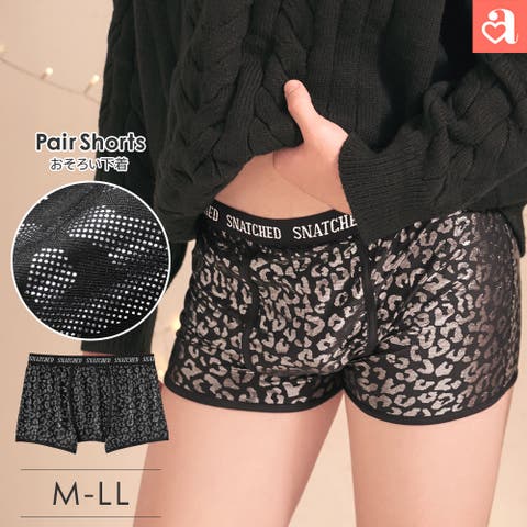 aimerfeel | SK000010407