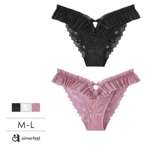 aimerfeel(エメフィール) | バレエコア チュール ハーフバックショーツ