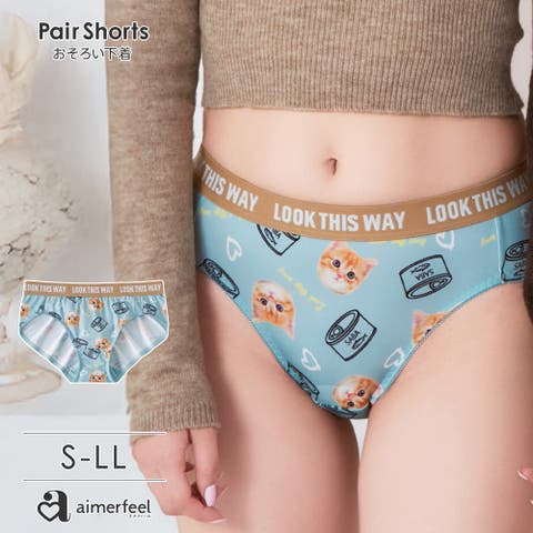 aimerfeel | SK000010428