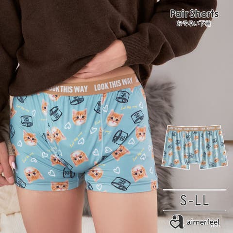 aimerfeel | SK000010429