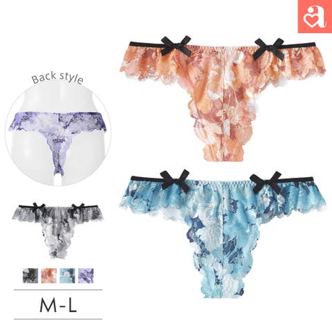 aimerfeel | SK000010346