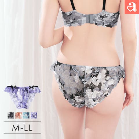 aimerfeel | SK000010345