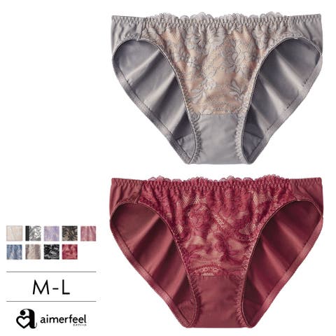 aimerfeel | SK000009673