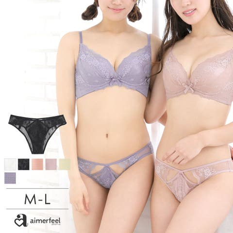 aimerfeel | SK000010176