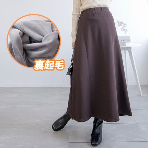 aimoha （アイモハ） | 裏起毛ウォームストレッチスカート 裏起毛 ロングスカート 裏地 あったか 裏起毛スカート 裏フリース 裏ボア 冬 暖か ストレッチロング ミモレ スカート ロングスカート 暖かい ルームウェア【AW】